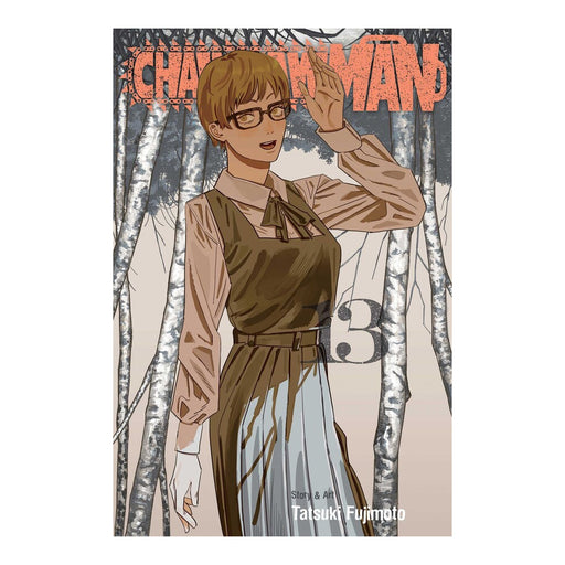 Chainsaw Man Volume 13 Manga Book Front Cover