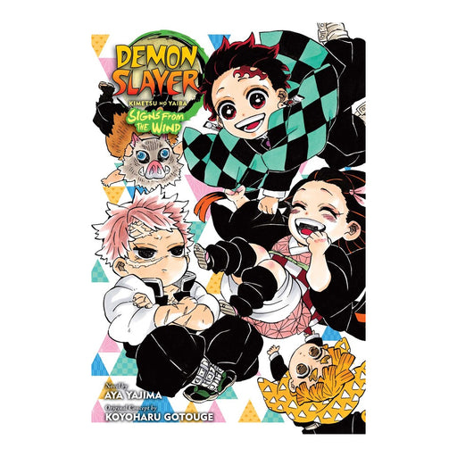 Demon Slayer Kimetsu no Yaiba Signs From the Wind Novel Front Cover