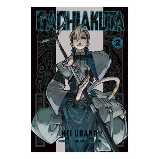 Gachiakuta Volume 02 Manga Book Front Cover