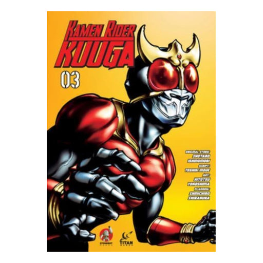 Kamen Rider Kuuga Volume 03 Manga Book Front Cover