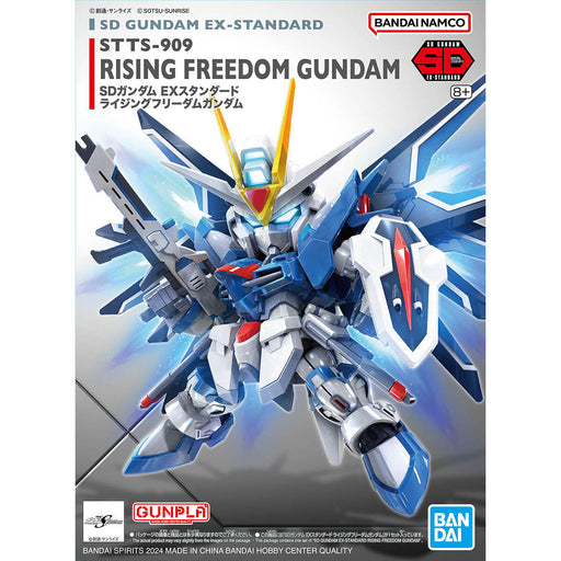 Sd Gundam Ex St Gundam Rising Freedom image 0