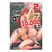The Otaku in 10,000 BC Volume 02 Hentai Manga Front Cover