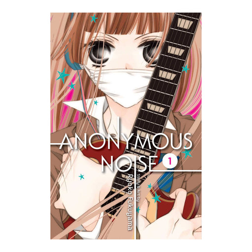 Anonymous Noise Volume 01 Manga Book Front Cover