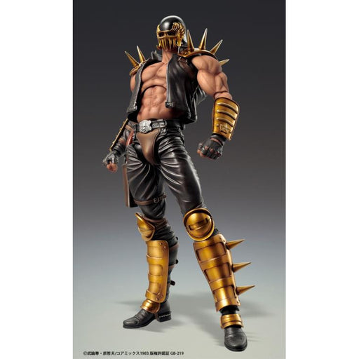 Fist of the North Star Super Action Statue Jagi Image 1