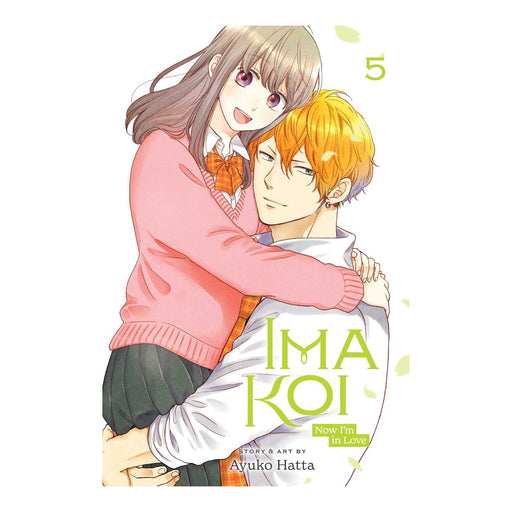 Ima Koi Now I'm In Love Volume 05 Manga Book Front Cover