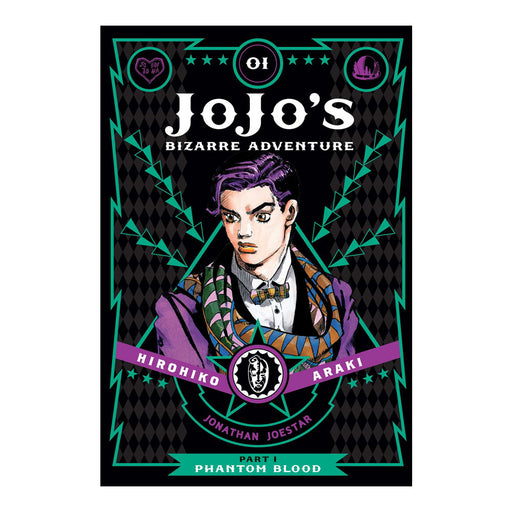 JoJo's Bizarre Adventure Part 1 Phantom Blood Volume 1 Manga Book Front Cover