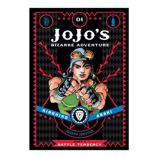 JoJo's Bizarre Adventure Part 2 Battle Tendency Volume 1 Manga Book Front Cover