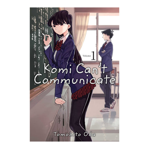 Komi Can't Communicate Volume 1 Manga Book Front Cover