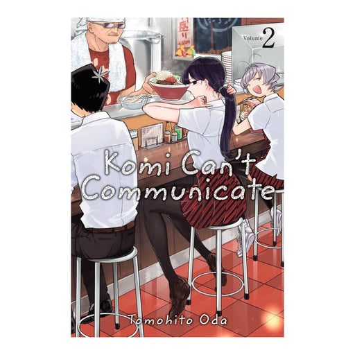 Komi Can't Communicate Volume 2 Manga Book Front Cover