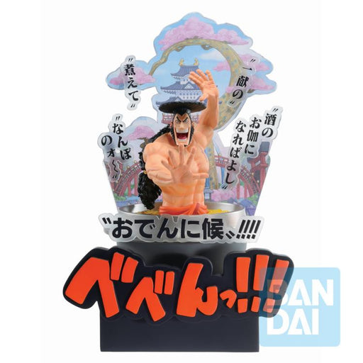 One Piece Ichibansho Figure Wano Country Third Act Kozuki Oden Image 1