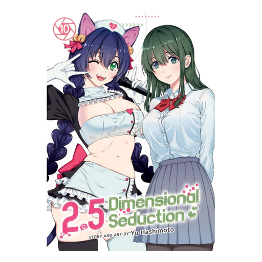 2.5 Dimensional Seduction Volume 10 Manga Book Front Cover