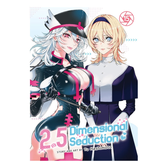 2.5 Dimensional Seduction Volume 15 Manga Book Front Cover