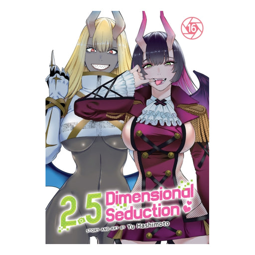 2.5 Dimensional Seduction Volume 16 Manga Book Front Cover