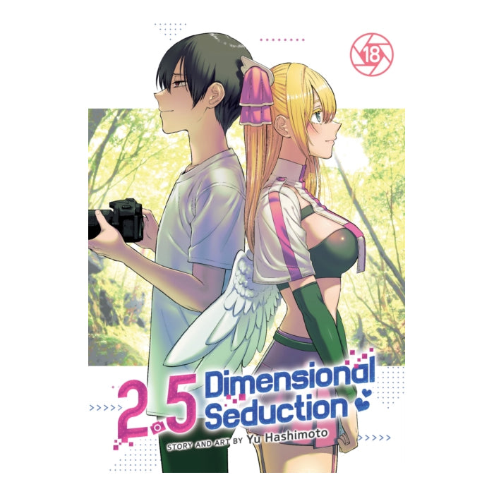 2.5 Dimensional Seduction Volume 18 Manga Book Front Cover