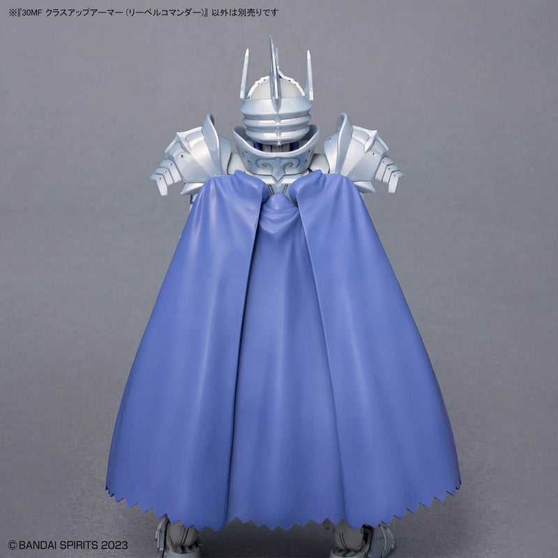 30 Minutes Fantasy 30MF Class Up Armor Liber Commander image 5