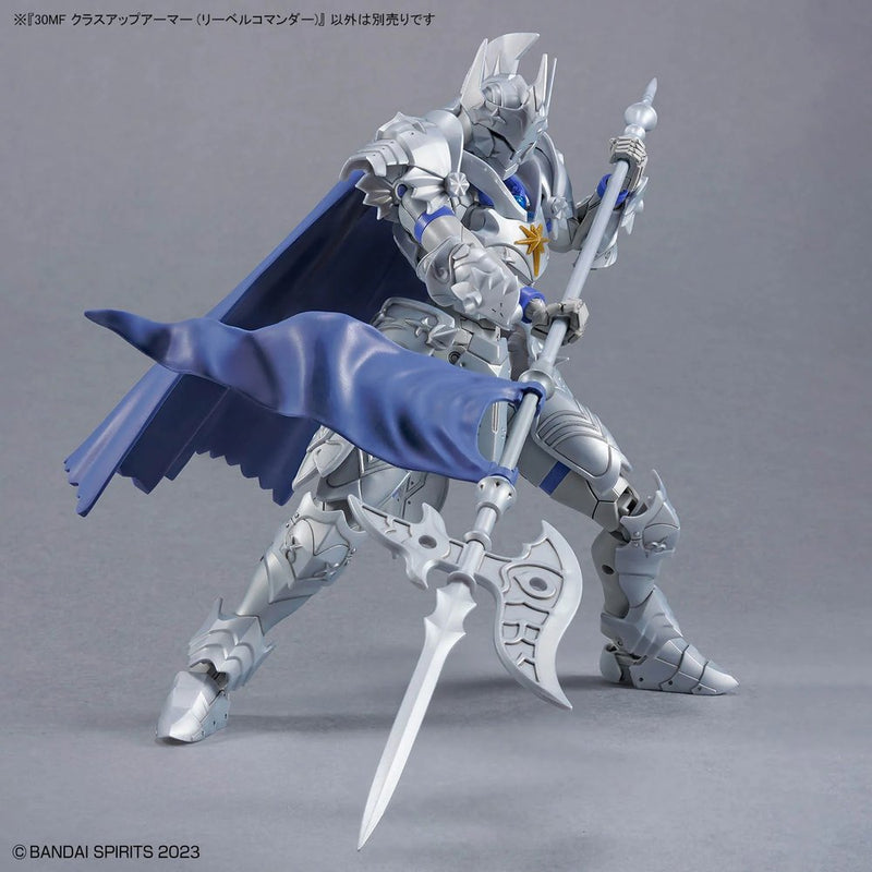 30 Minutes Fantasy 30MF Class Up Armor Liber Commander image 6