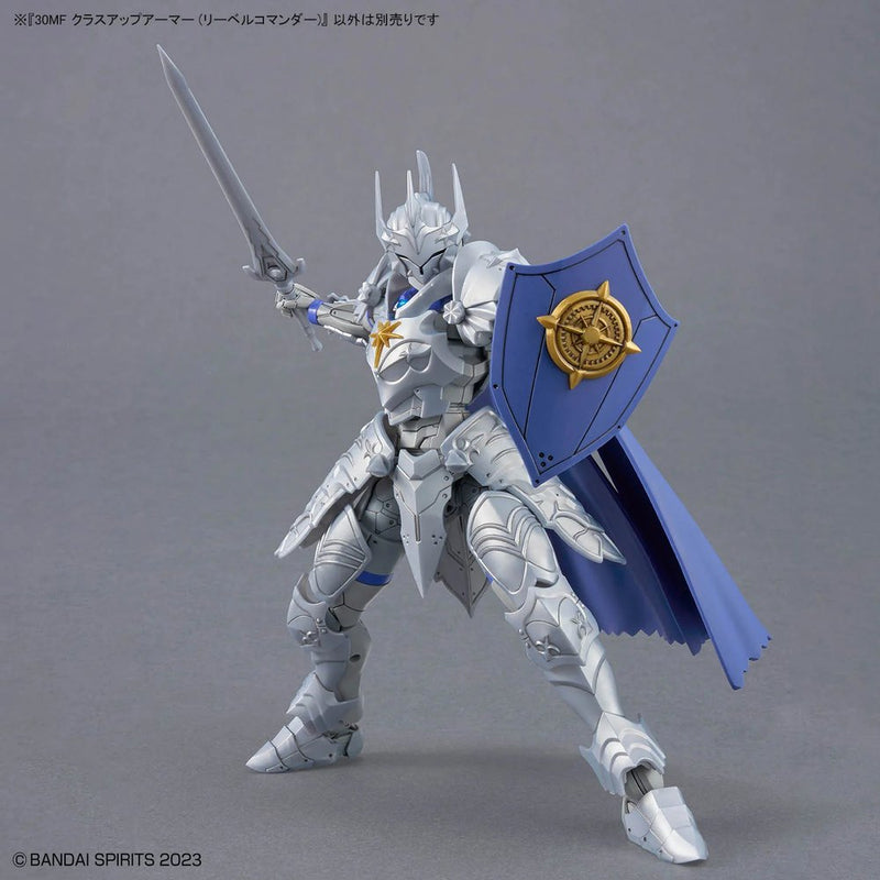 30 Minutes Fantasy 30MF Class Up Armor Liber Commander image 7