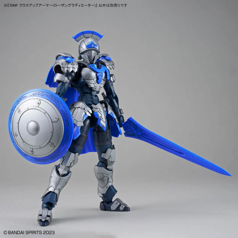 30 Minutes Fantasy 30MF Class Up Armor Rosan Gladiator image 2