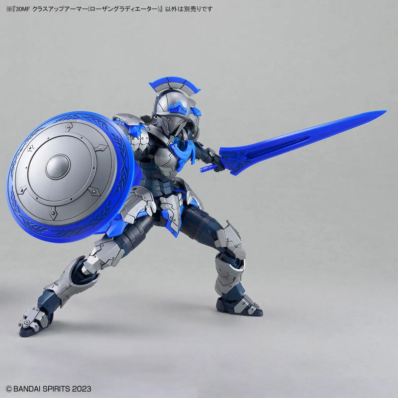 30 Minutes Fantasy 30MF Class Up Armor Rosan Gladiator image 4