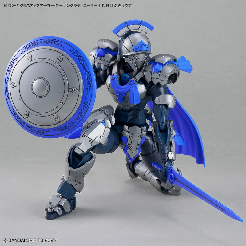 30 Minutes Fantasy 30MF Class Up Armor Rosan Gladiator image 6