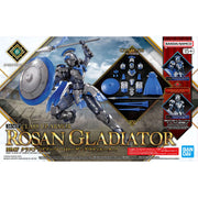 30 Minutes Fantasy 30MF Class Up Armor Rosan Gladiator image 1