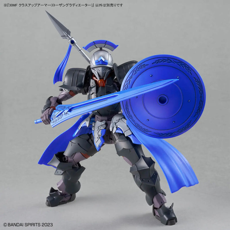 30 Minutes Fantasy 30MF Class Up Armor Rosan Gladiator image 10