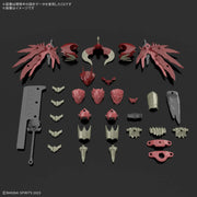 30 Minutes Fantasy 30MF Class Up Armor (Dragonia Lord) image 2