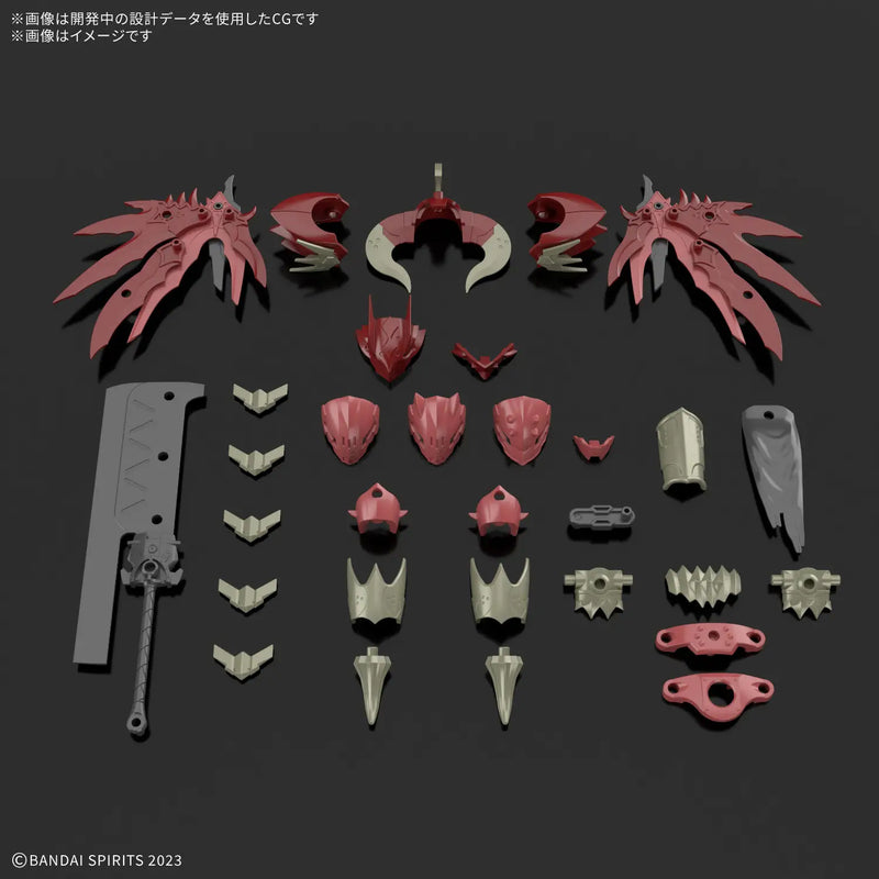 30 Minutes Fantasy 30MF Class Up Armor (Dragonia Lord) image 2