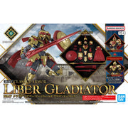 30 Minutes Fantasy 30MF Class Up Armor (Liber Gladiator) image 1