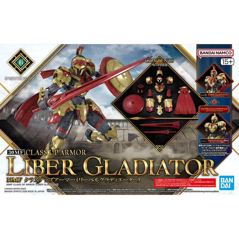 30 Minutes Fantasy 30MF Class Up Armor (Liber Gladiator) image 1