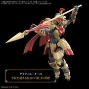 30 Minutes Fantasy 30MF Class Up Armor (Liber Gladiator) image 5