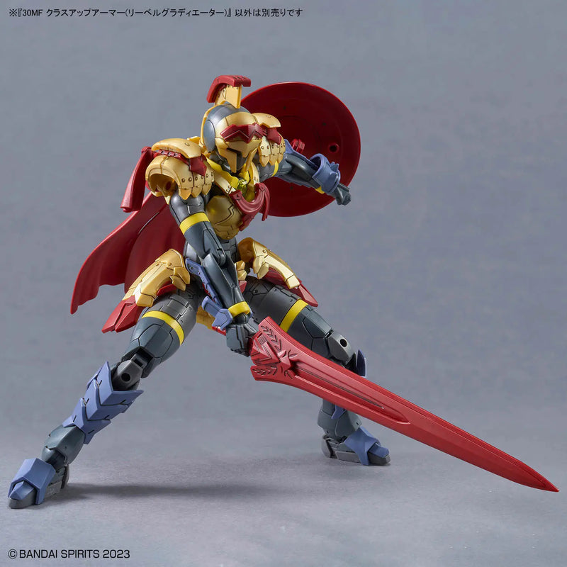 30 Minutes Fantasy 30MF Class Up Armor (Liber Gladiator) image 8