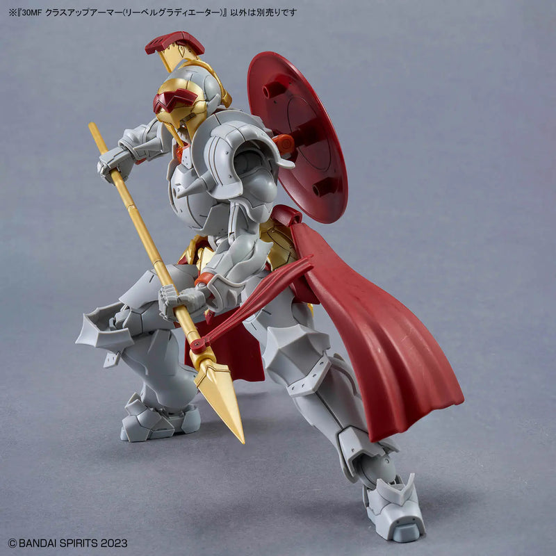 30 Minutes Fantasy 30MF Class Up Armor (Liber Gladiator) image 9