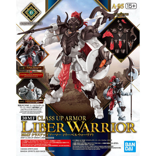 30 Minutes Fantasy 30MF Class Up Armor (Liber Warrior) image 1