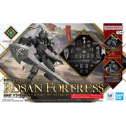 30 Minutes Fantasy 30MF Class Up Armor (Rosan Fortress) image 1