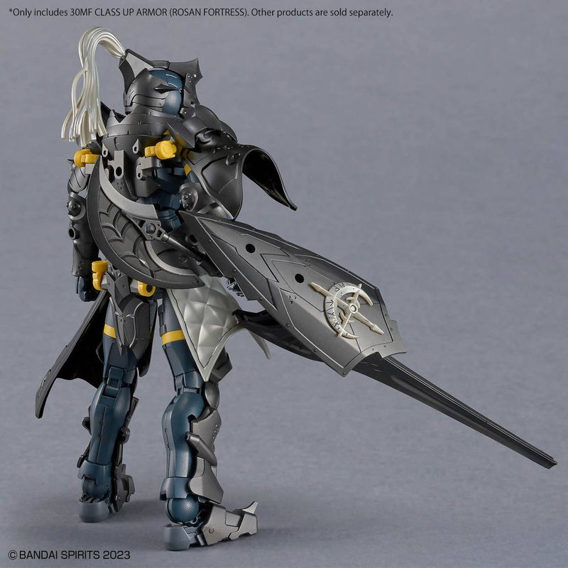 30 Minutes Fantasy 30MF Class Up Armor (Rosan Fortress) image 4