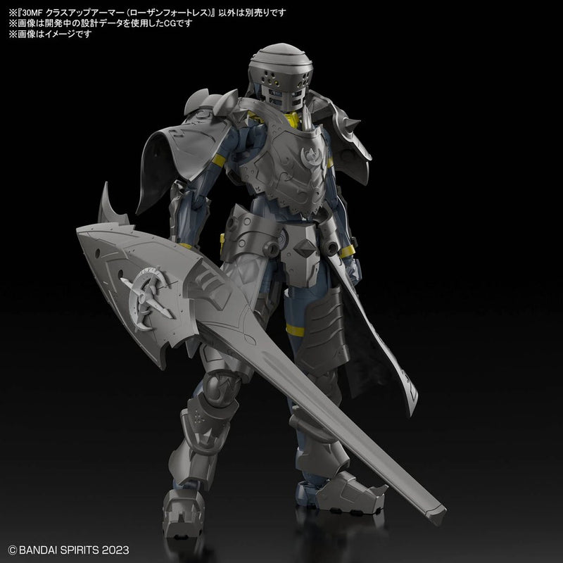 30 Minutes Fantasy 30MF Class Up Armor (Rosan Fortress) image 6