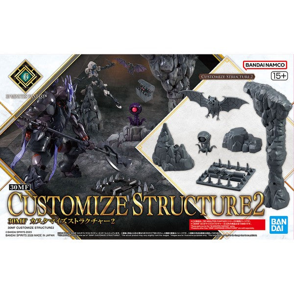 30 Minutes Fantasy 30MF Customize Structure 2
