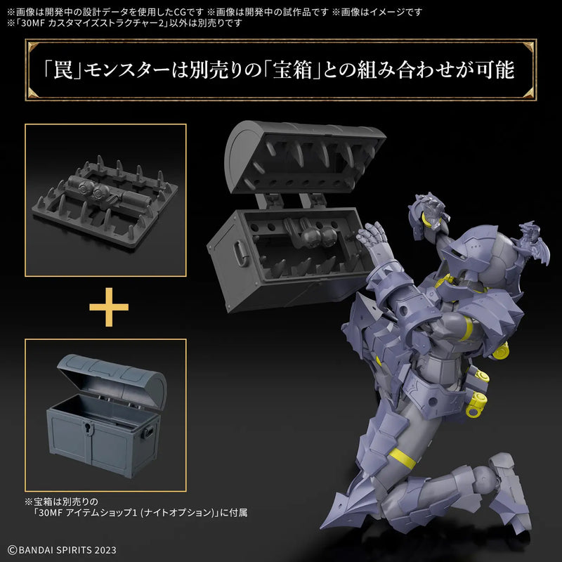 30 Minutes Fantasy 30MF Customize Structure 2