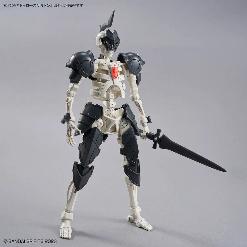 30 Minutes Fantasy 30MF Dlroskeleton Model Kit image 12
