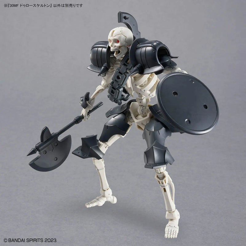 30 Minutes Fantasy 30MF Dlroskeleton Model Kit image 13