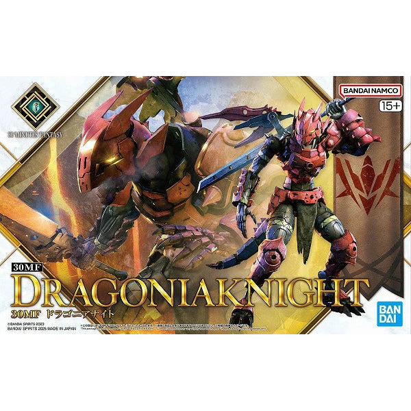30 Minutes Fantasy 30MF Dragoniaknight Model Kit image 0