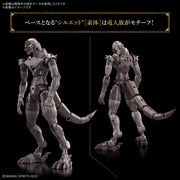 30 Minutes Fantasy 30MF Dragoniaknight Model Kit image 3