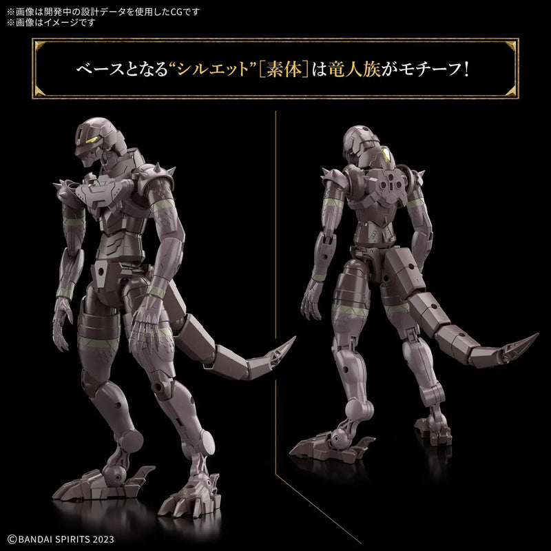 30 Minutes Fantasy 30MF Dragoniaknight Model Kit image 3