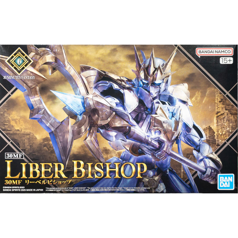 30 Minutes Fantasy 30MF Liber Bishop Model Kit image 1