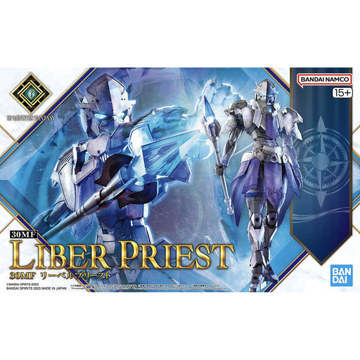 30 Minutes Fantasy 30MF Liber Priest Model Kit image 1