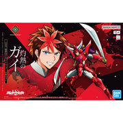 30 Minutes Fantasy 30MF Yoroi-Shinden Samurai Troopers (Ronin Warriors) Gai of the Heat Model Kit image 1