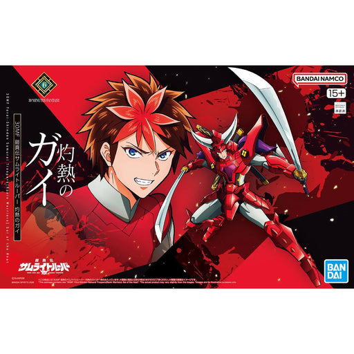 30 Minutes Fantasy 30MF Yoroi-Shinden Samurai Troopers (Ronin Warriors) Gai of the Heat Model Kit image 1