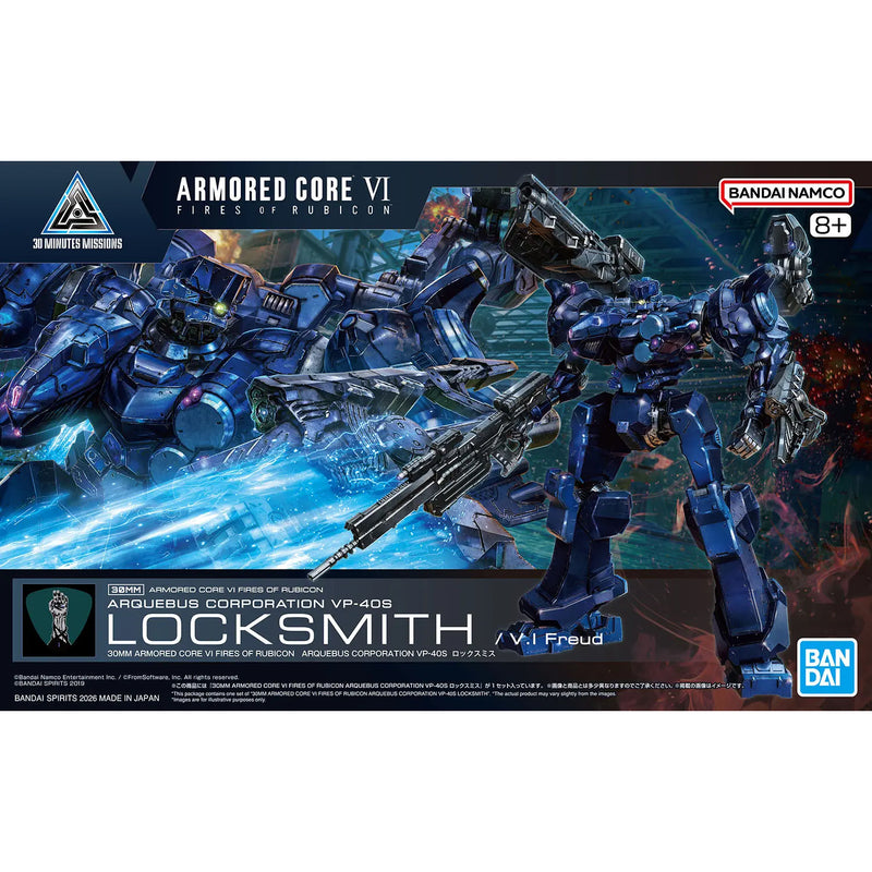 30 Minutes Missions 1 144 Armored Core VI Fires of Rubicon Arquebus Corporation VP-40S Locksmith Model Kit image 1
