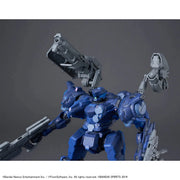 30 Minutes Missions 1 144 Armored Core VI Fires of Rubicon Arquebus Corporation VP-40S Locksmith Model Kit image 4